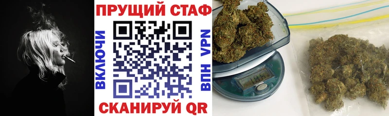 Купить закладку МАРИХУАНА  АМФ  ГАШ  Мефедрон  Королёв