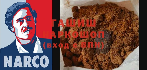 эйфоретик Снежинск